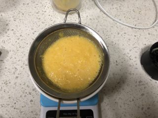 宝宝橙汁磨牙棒 