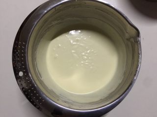 百香果冻芝士蛋糕 