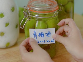 零失败的[青梅酒]和[青梅露]四月美食 