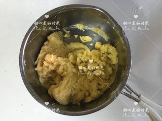 胡萝卜香草泡芙（8线连架小胡萝卜模具） 
